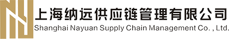 上海金沙集团1862cc成色供应链管理有限公司